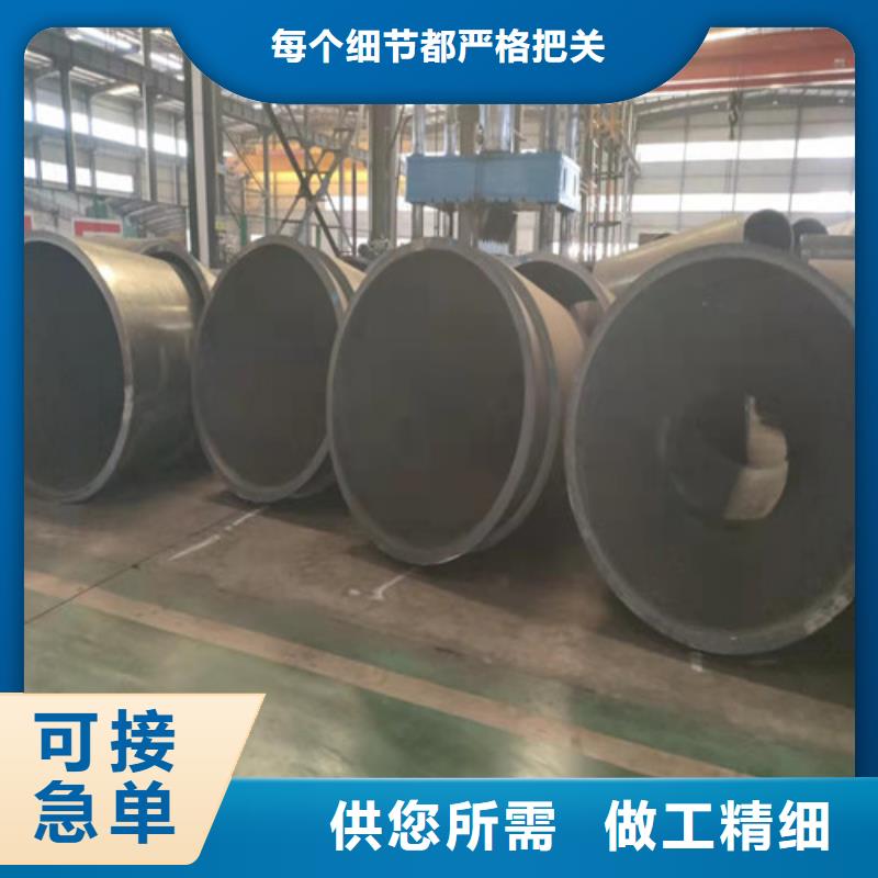 2025性价比高的#东方市20G无缝钢管厂家#服务好
