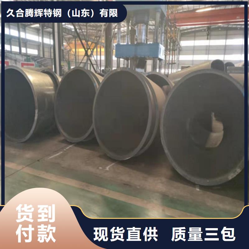Q345E无缝钢管优质供应商
