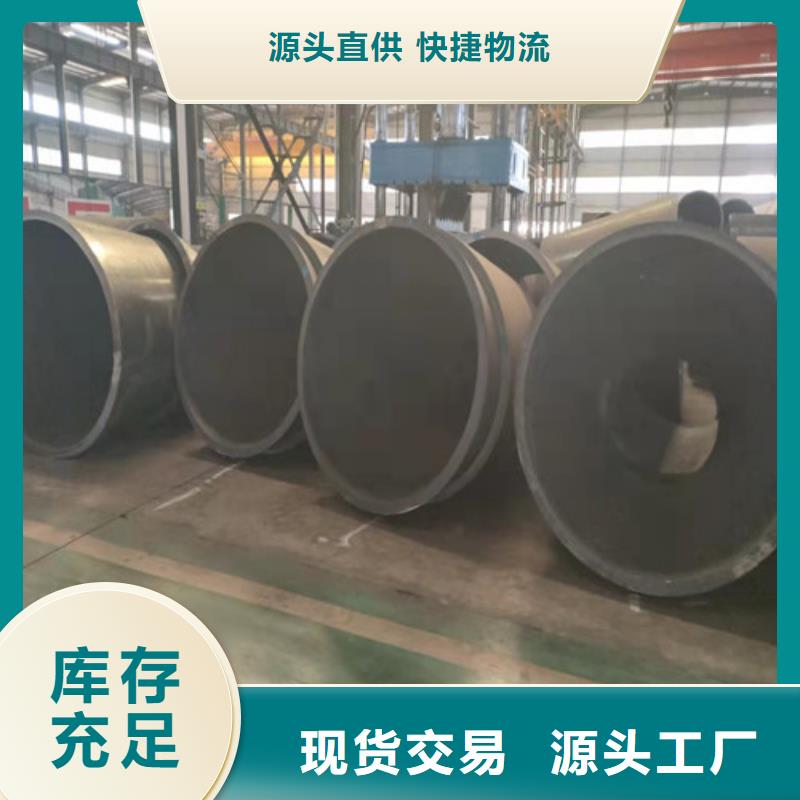 16mn无缝钢管择优厂家