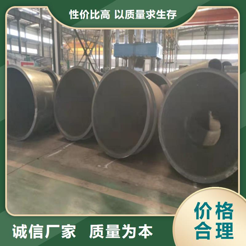 35crmov无缝钢管高品质