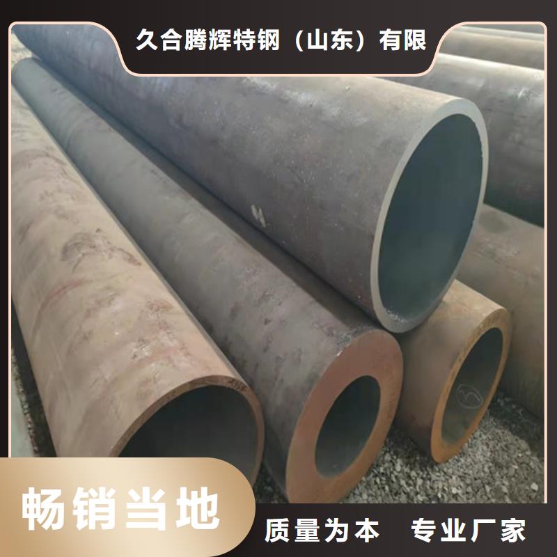 Q345B大口径无缝钢管价格_Q345B大口径无缝钢管