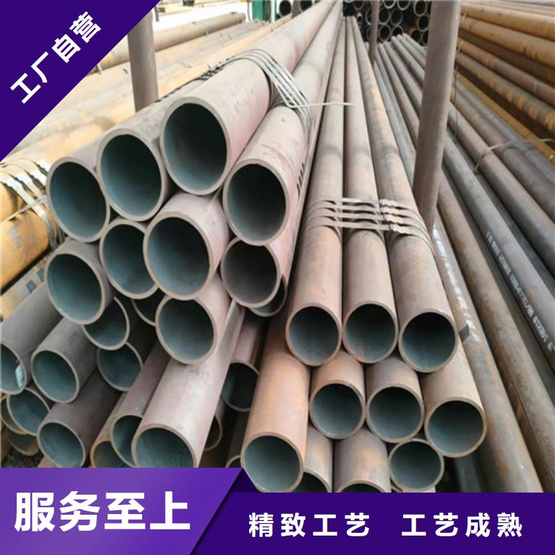 优选:27SiMn无缝钢管生产厂家