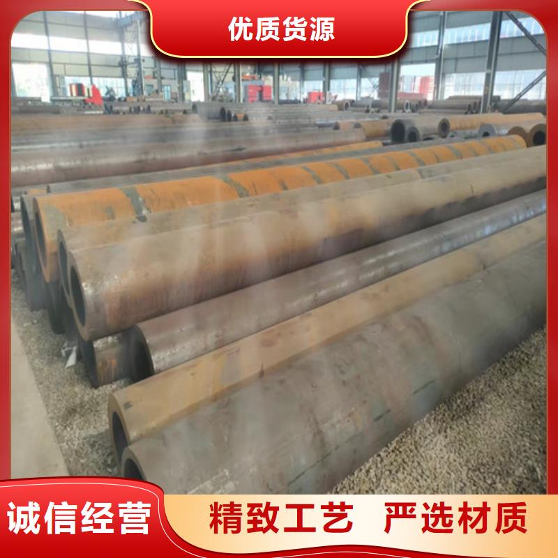 16mn无缝钢管择优厂家