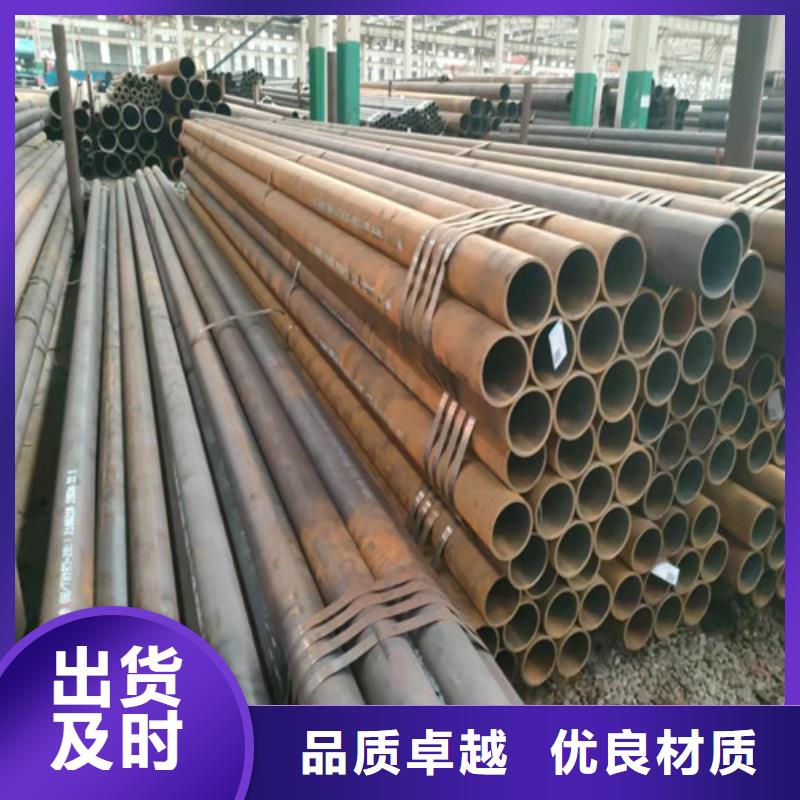 35crmov无缝钢管高品质