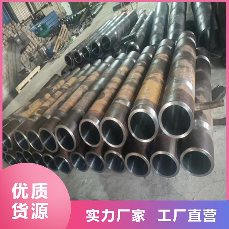 304绗磨管型号齐全