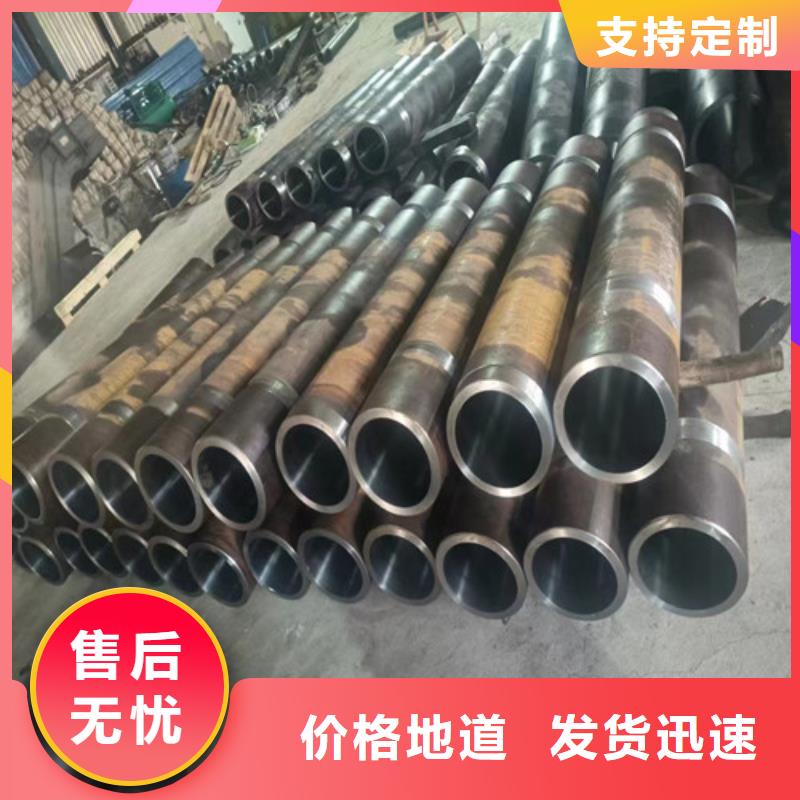 不锈钢绗磨管批发价格