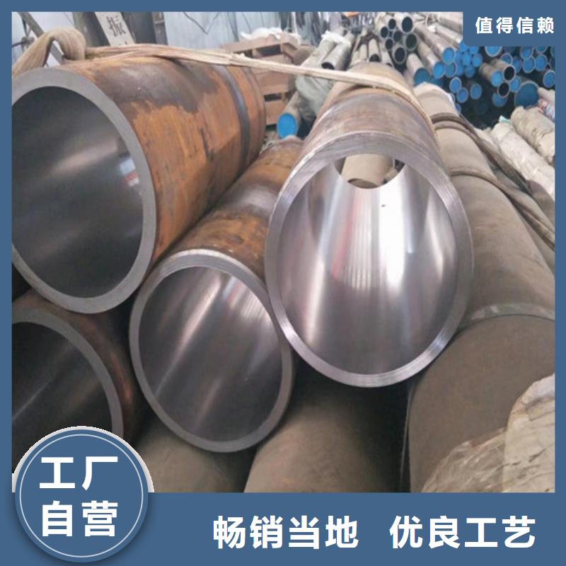 小口径绗磨管价格合理的厂家