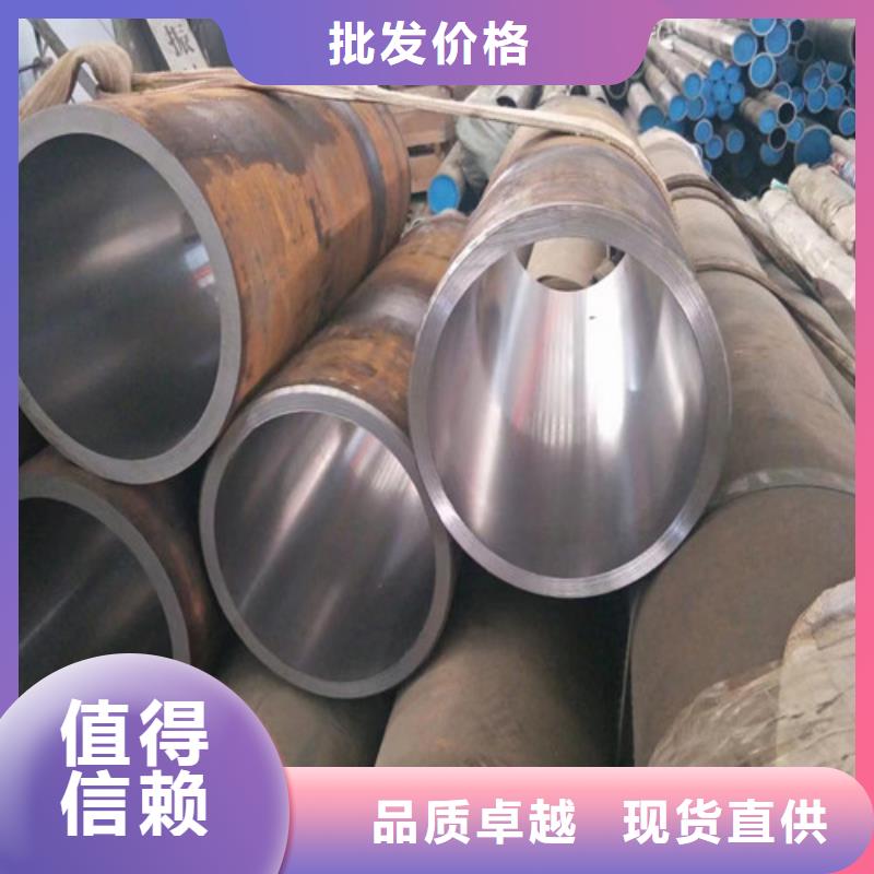 购买小口径绗磨管-现货充足有保障