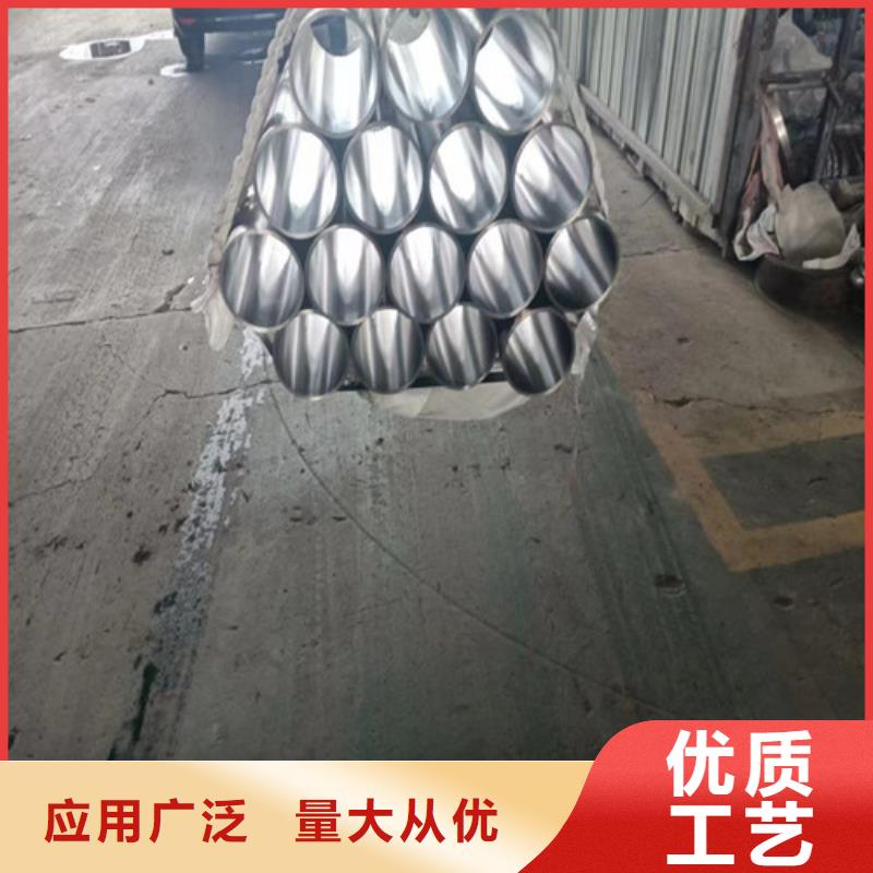 27simn绗磨管-27simn绗磨管按需定制