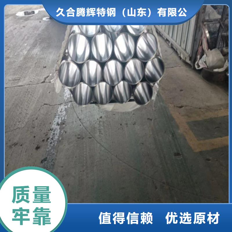 库存充足的304不锈钢绗磨管厂家