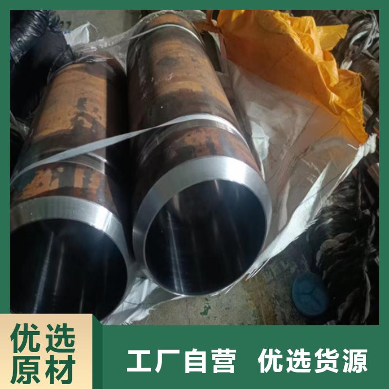 不锈钢绗磨管供应商-长期合作