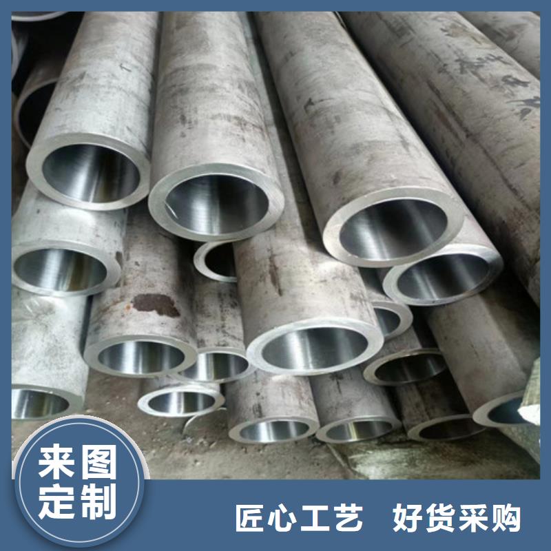 现货供应27simn绗磨管_优质厂家