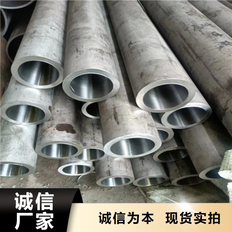 库存充足的304不锈钢绗磨管厂家