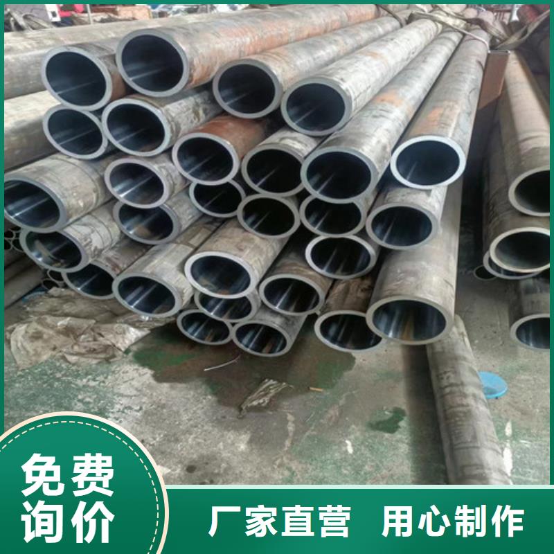 304绗磨管老牌厂家