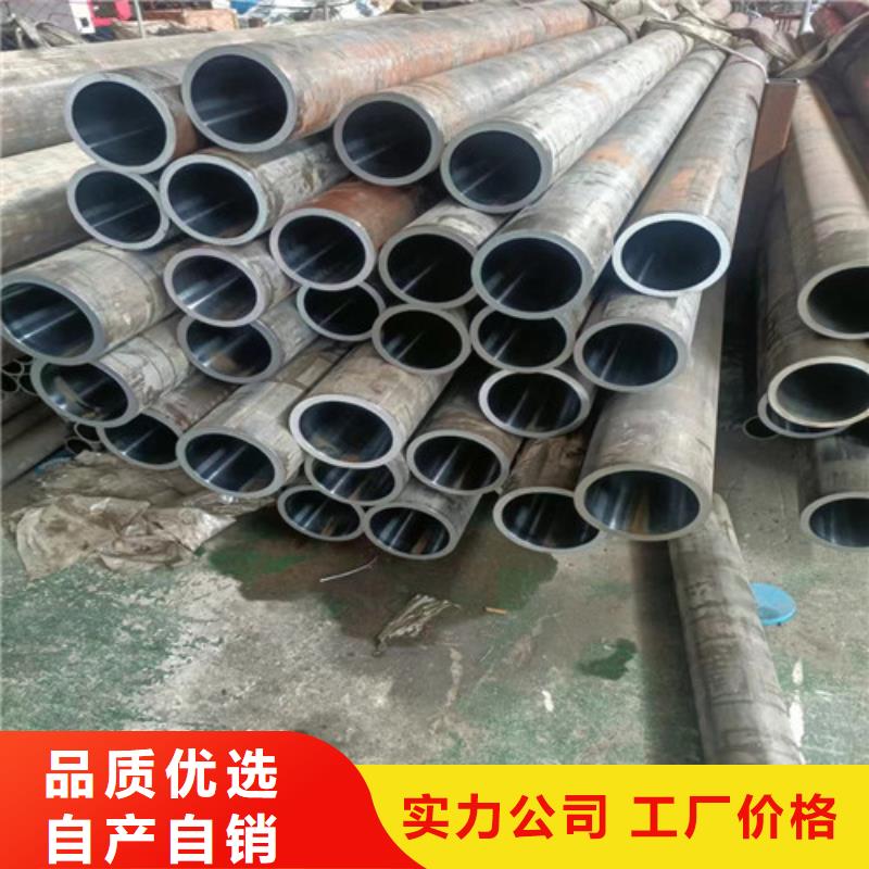 价格合理的精密绗磨管经销商