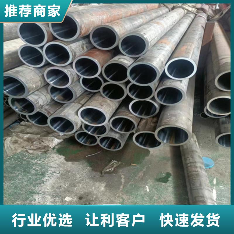 小口径绗磨管价格合理的厂家