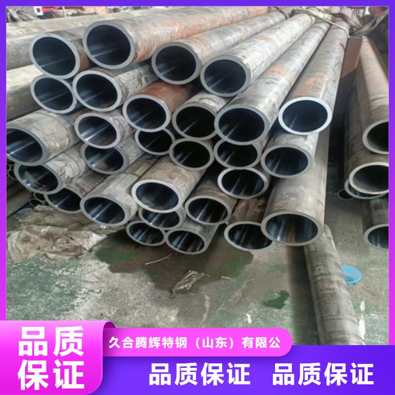 库存充足的304不锈钢绗磨管厂家