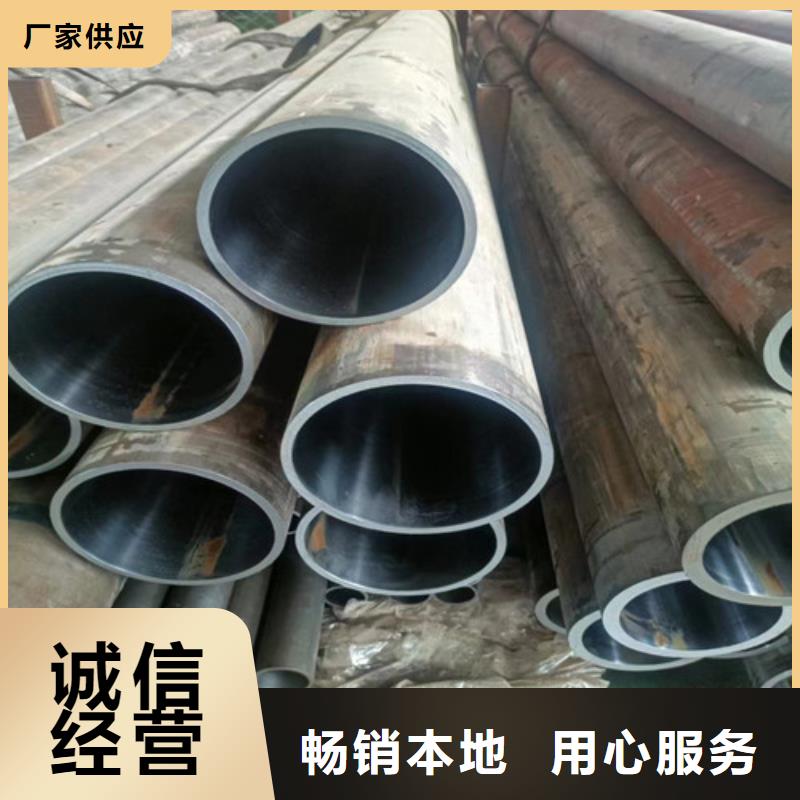 性价比高的合金绗磨管厂家