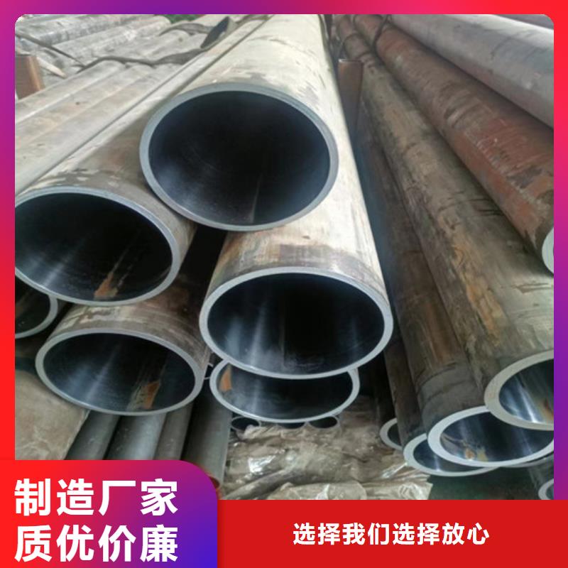 ：不锈钢绗磨管生产厂家
