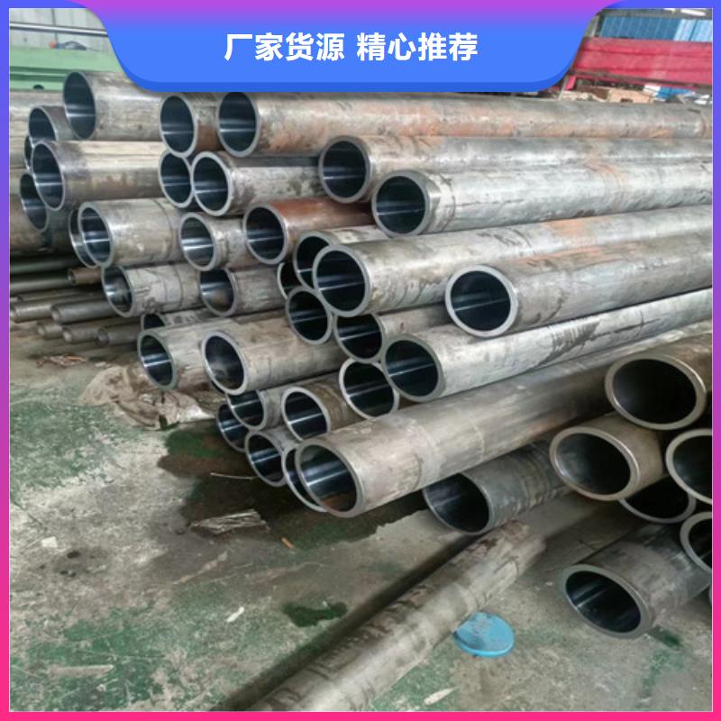 不锈钢绗磨管-不锈钢绗磨管定制