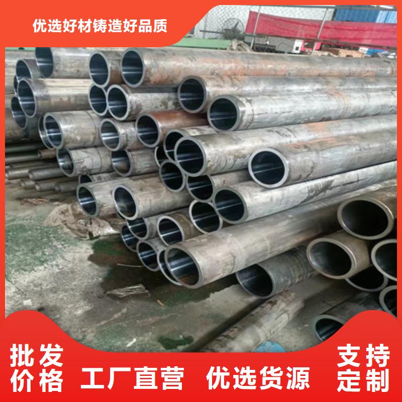 304不锈钢绗磨管经验充足
