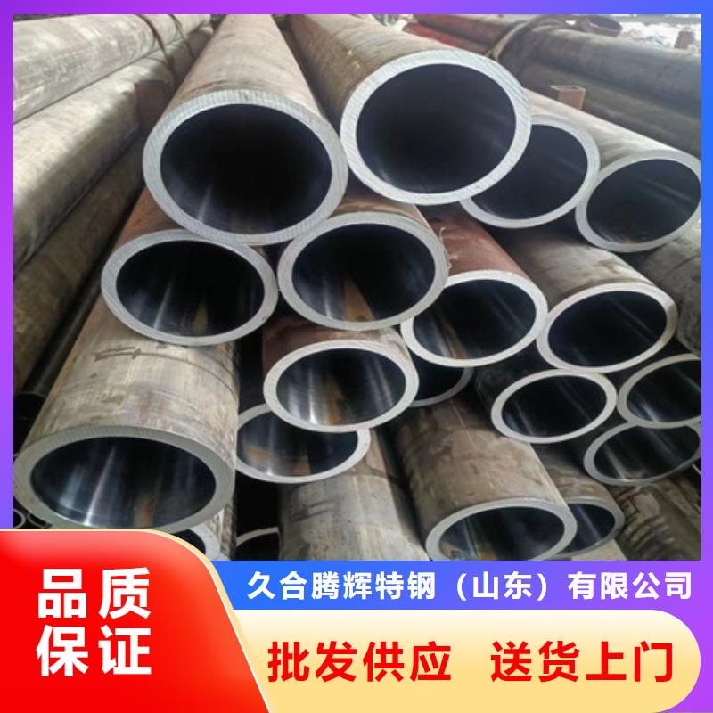 随时验厂##27simn绗磨管##实力保障