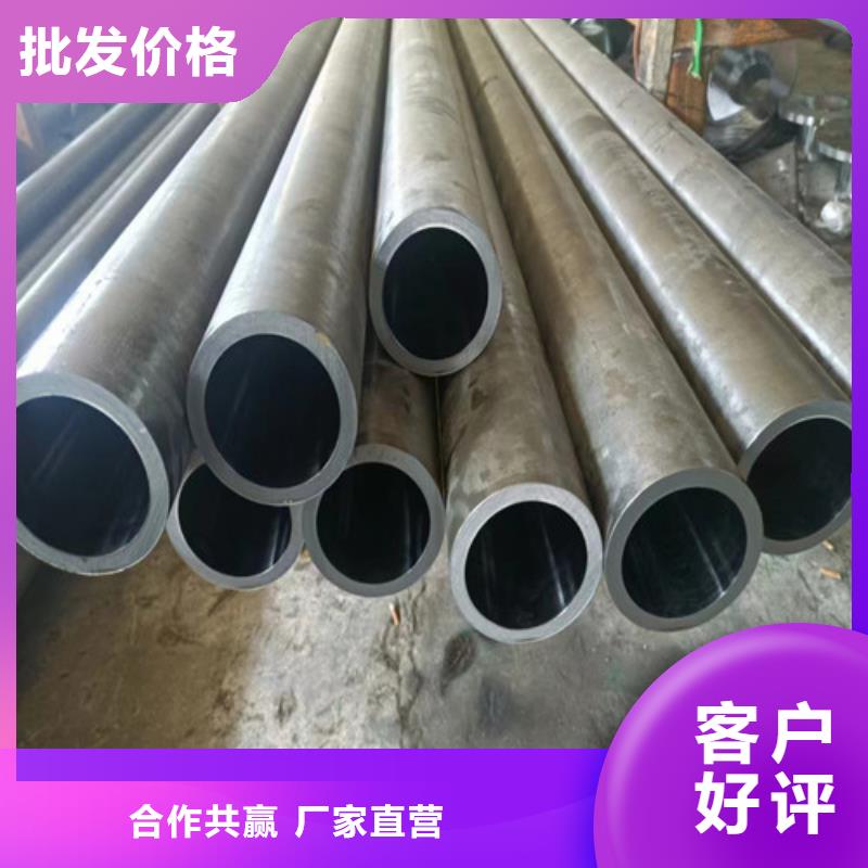 定制合金绗磨管的批发商