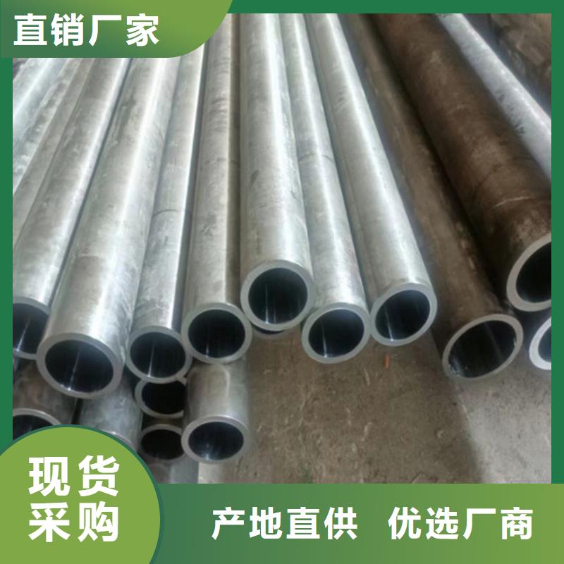不锈钢绗磨管-超低价格