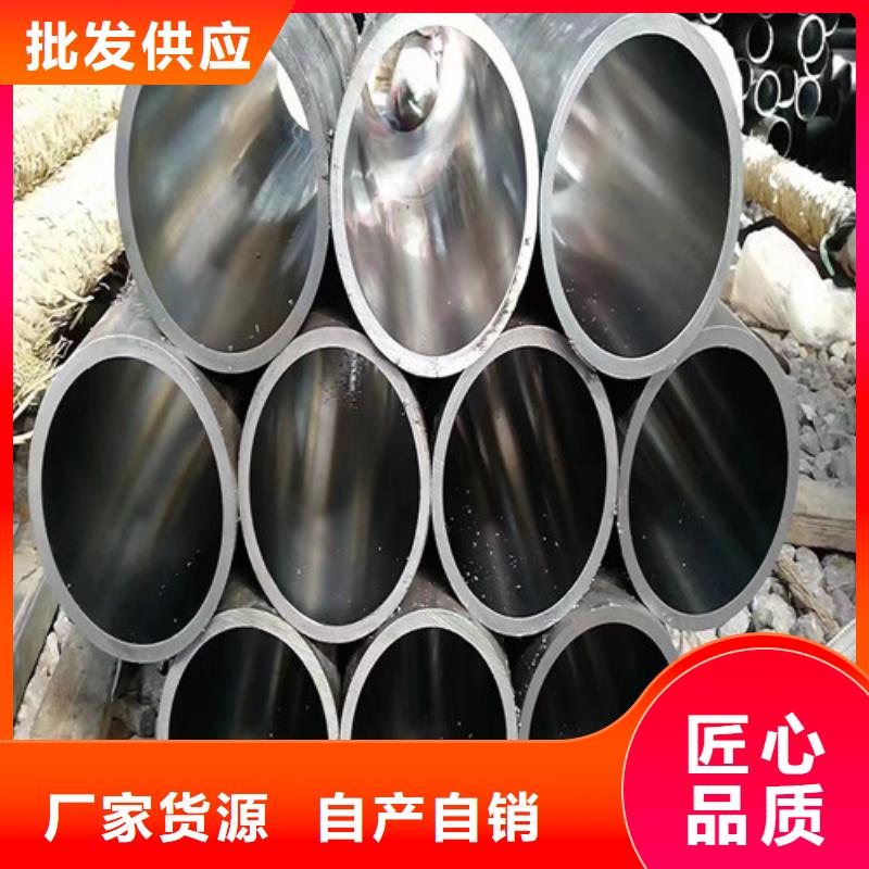 不锈钢绗磨管_不锈钢绗磨管厂家