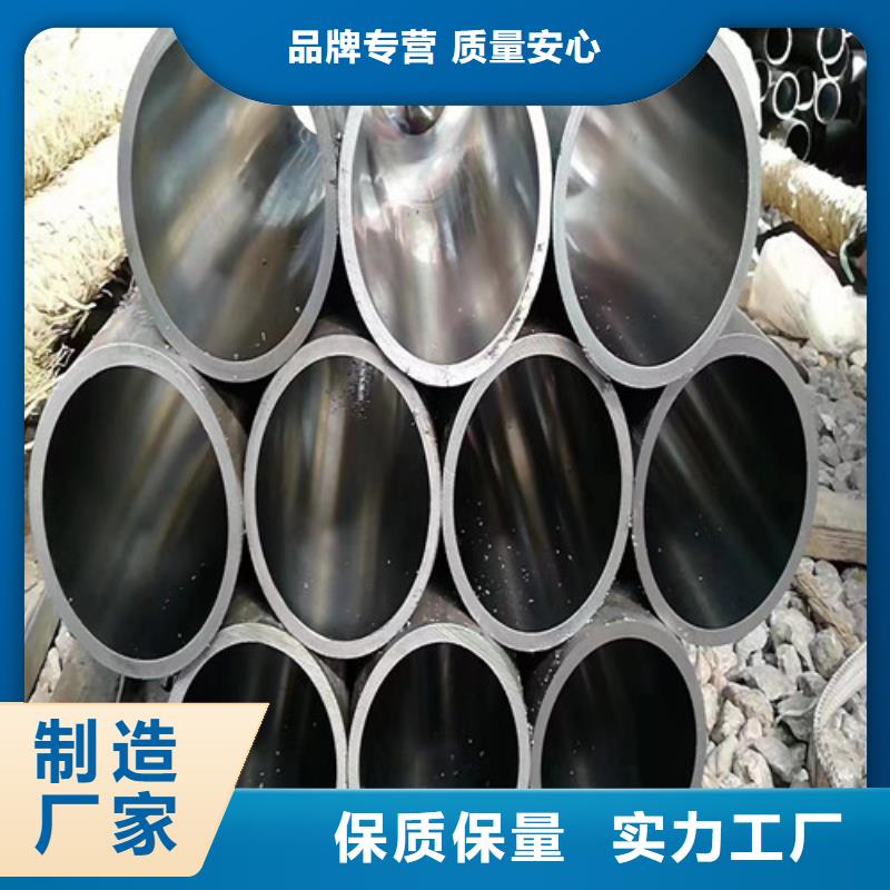 20#绗磨管规格尺寸