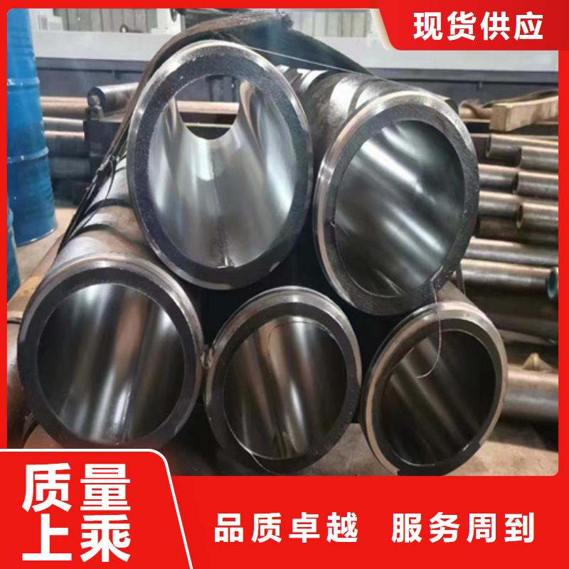 油缸绗磨管_量身定制