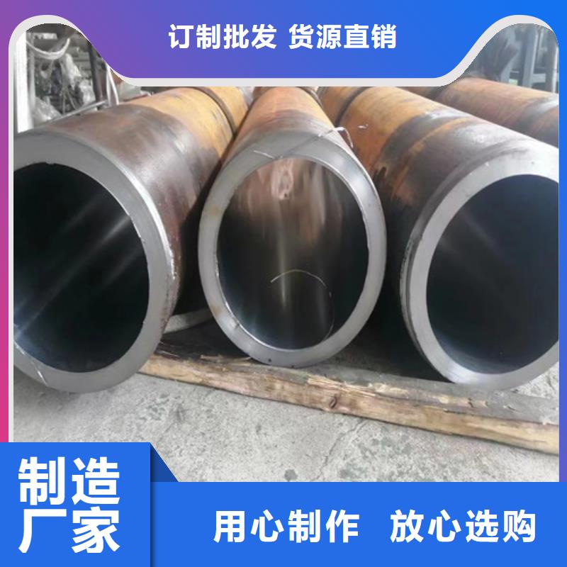 绗磨管缸筒_可定制