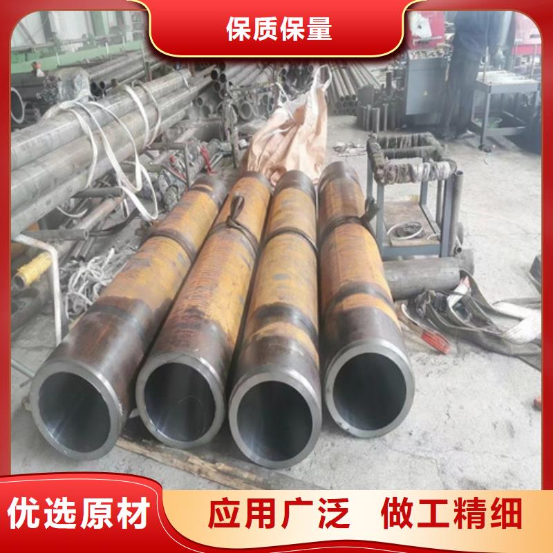 现货供应27simn绗磨管_优质厂家
