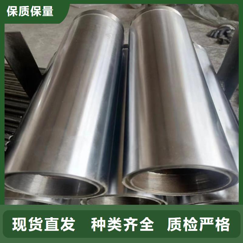 随时验厂##27simn绗磨管##实力保障