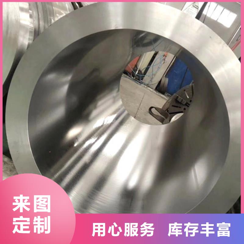 小口径绗磨管生产厂家-型号齐全