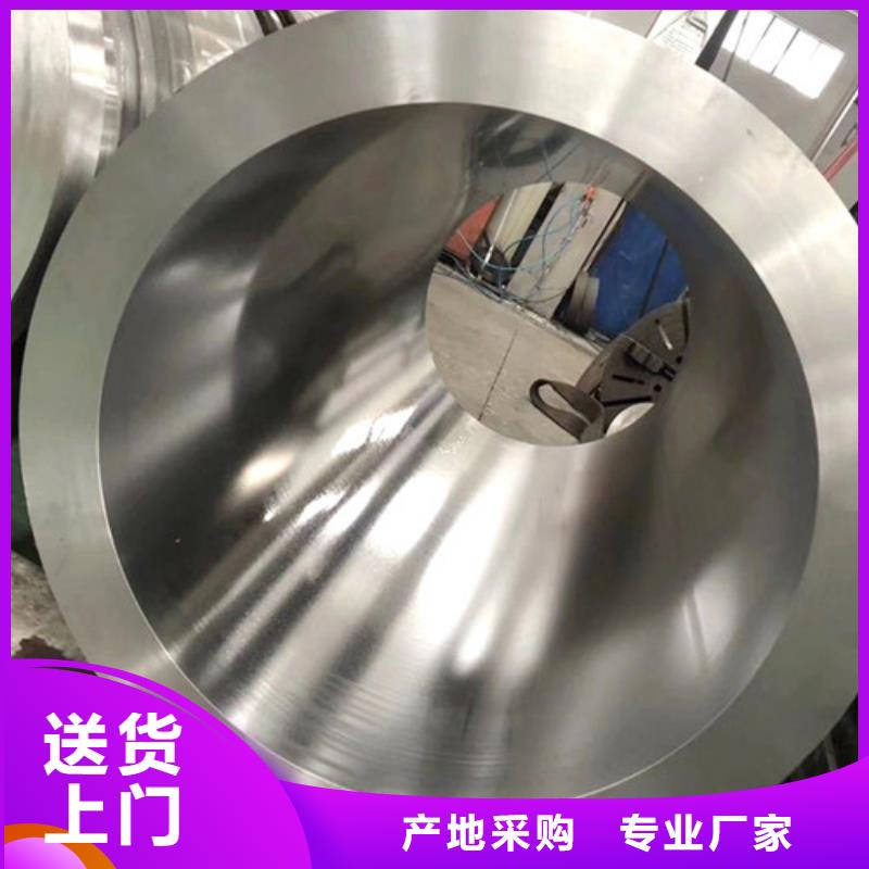 304绗磨管老牌厂家