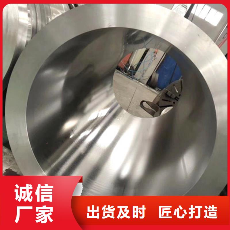 不锈钢绗磨管贴心售后