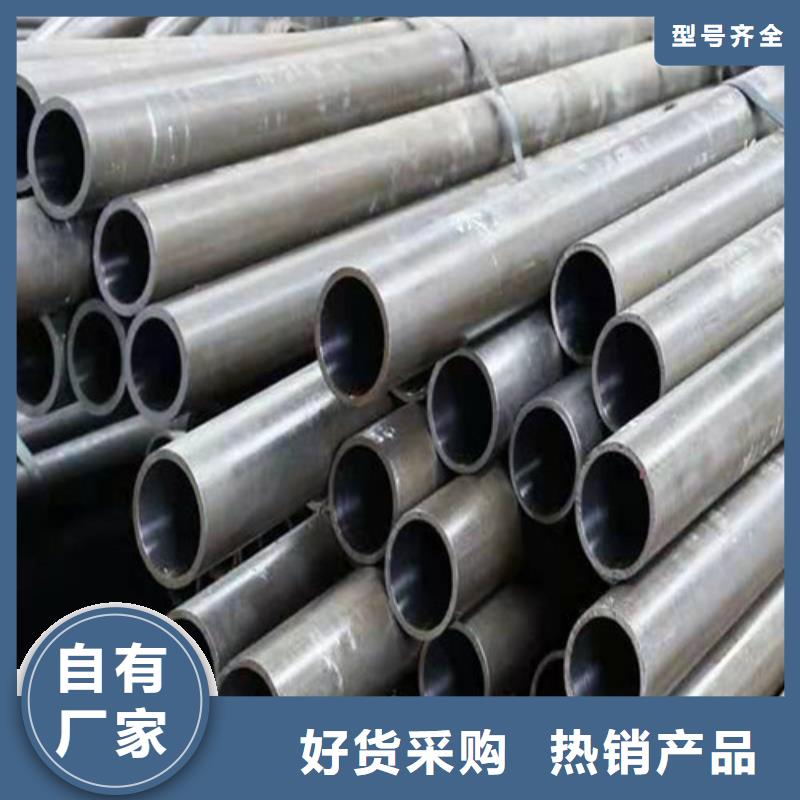 不锈钢绗磨管批发价格