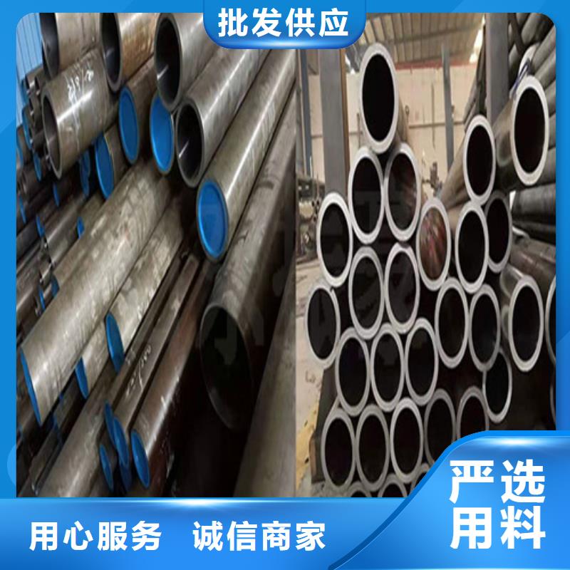空心20号无缝绗磨管现货直供价格优
