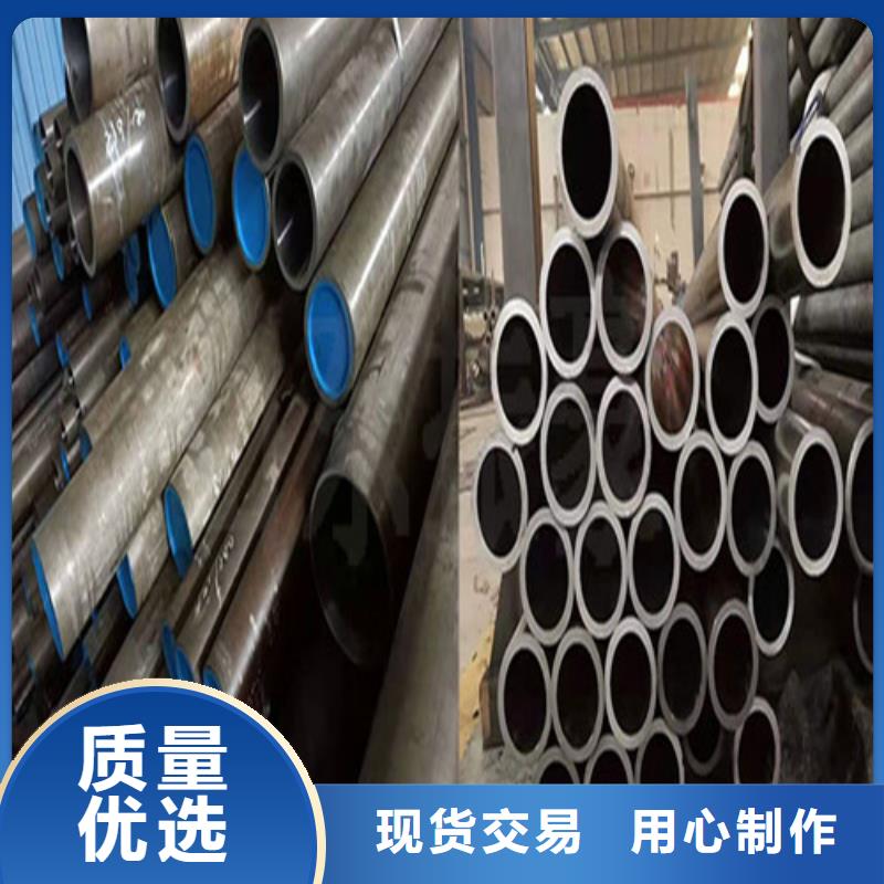 绗磨管缸筒厂家供应批发