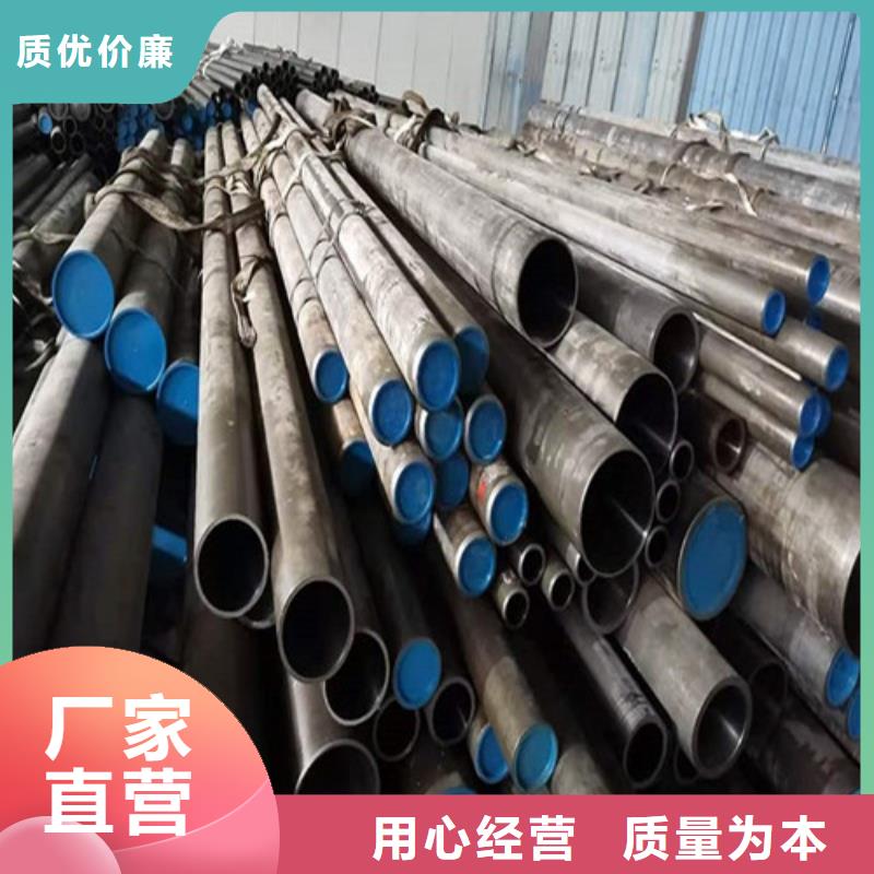 畅销的绗磨管缸筒生产厂家