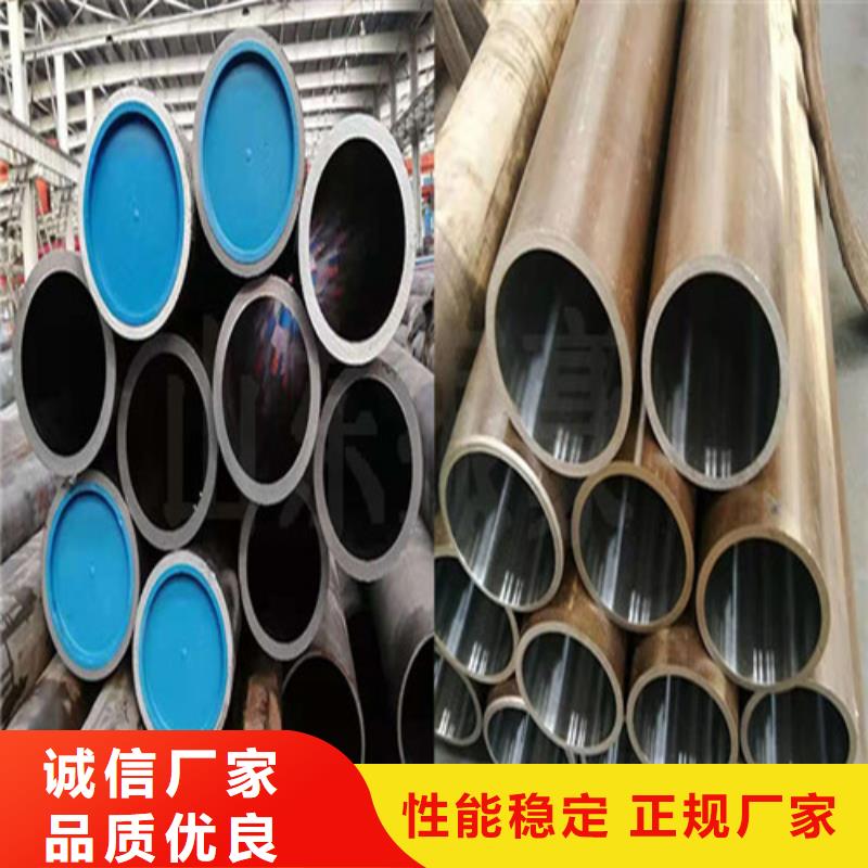小口径绗磨管-我公司资质齐全