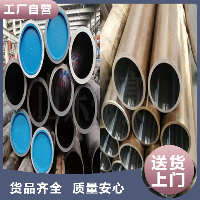 27simn绗磨管-27simn绗磨管按需定制