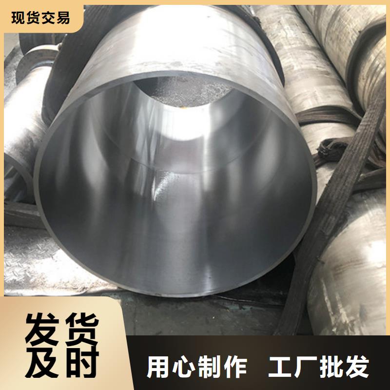 304不锈钢绗磨管经验充足