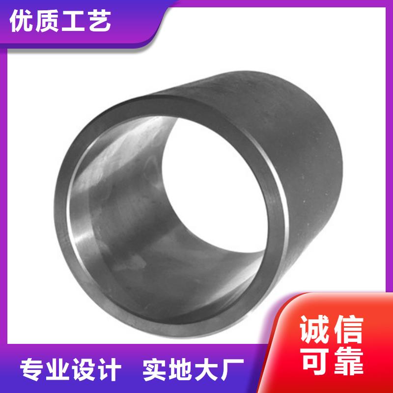 供应批发不锈钢绗磨管-保量
