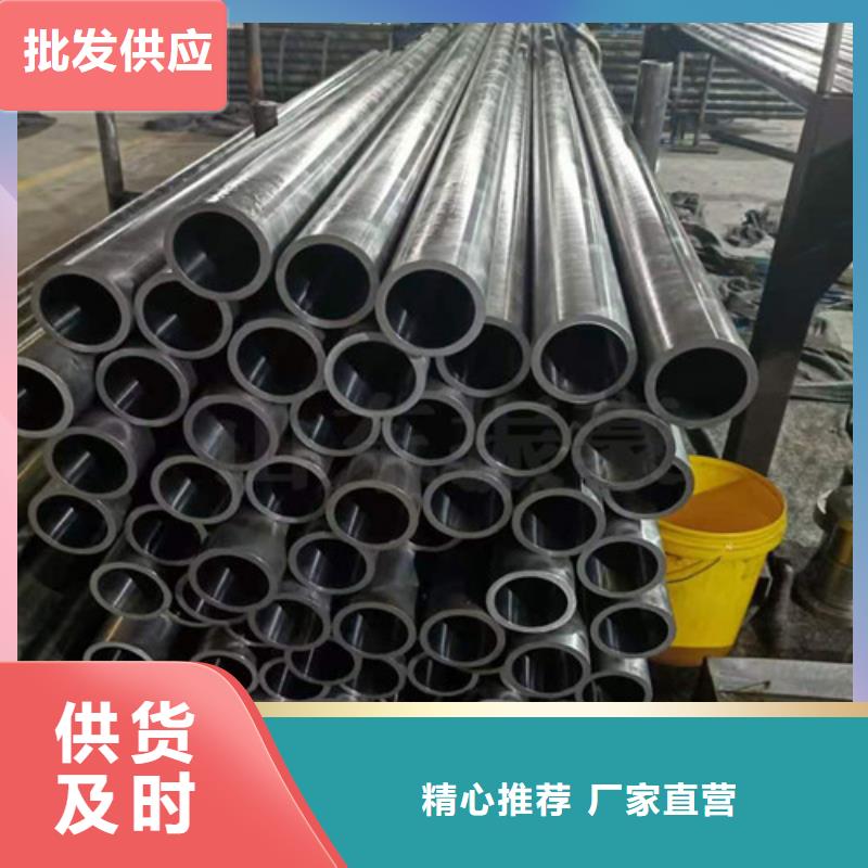 不锈钢绗磨管欢迎询价