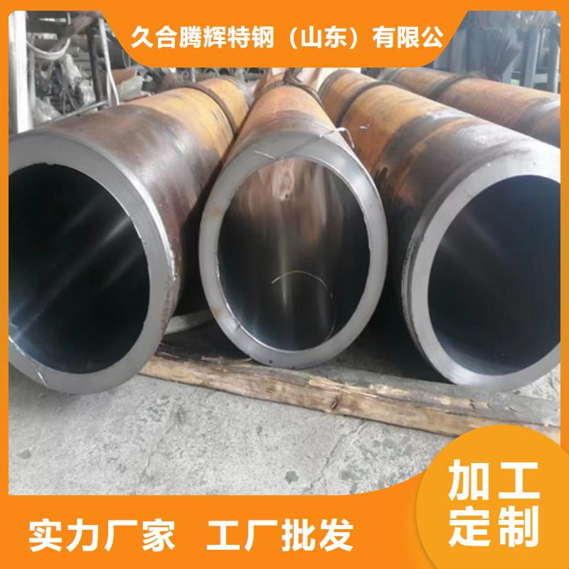 小口径绗磨管现货全国配送