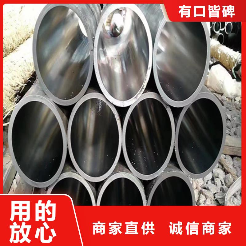 供应304绗磨管品牌厂家