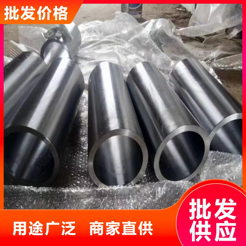 液压油缸管当天出货