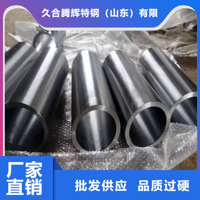 绗磨管缸筒厂家供应批发